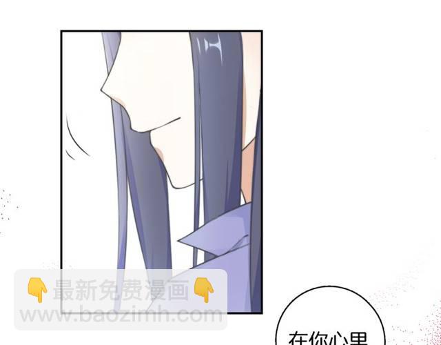 第21话 醉红颜的由来(1/3)-第23话