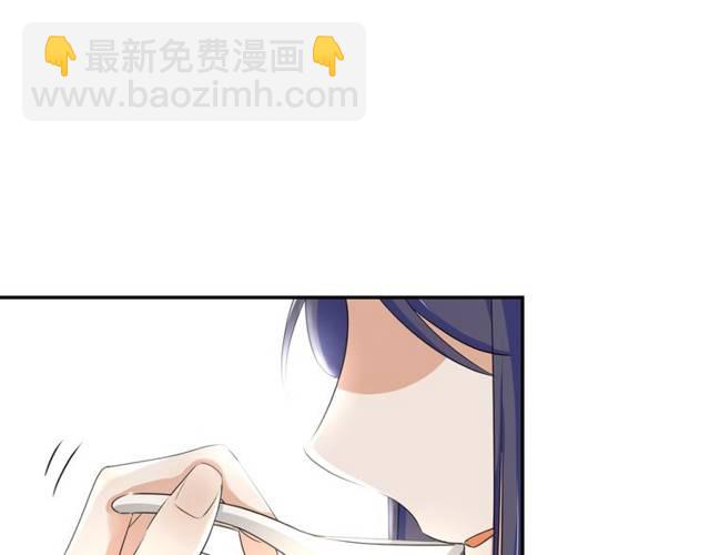 第27话 亲口喂药(1/2)-第29话