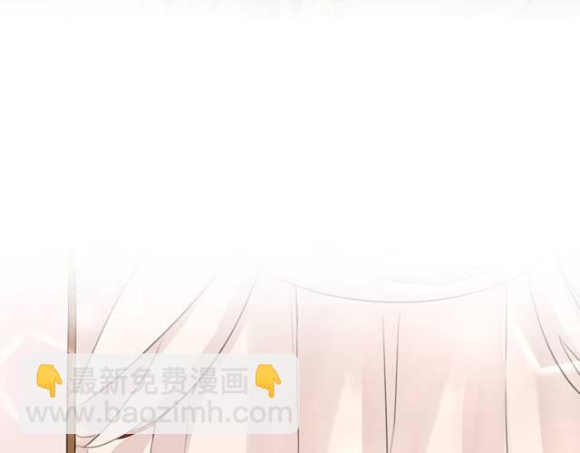 第27话 亲口喂药(1/2)-第29话