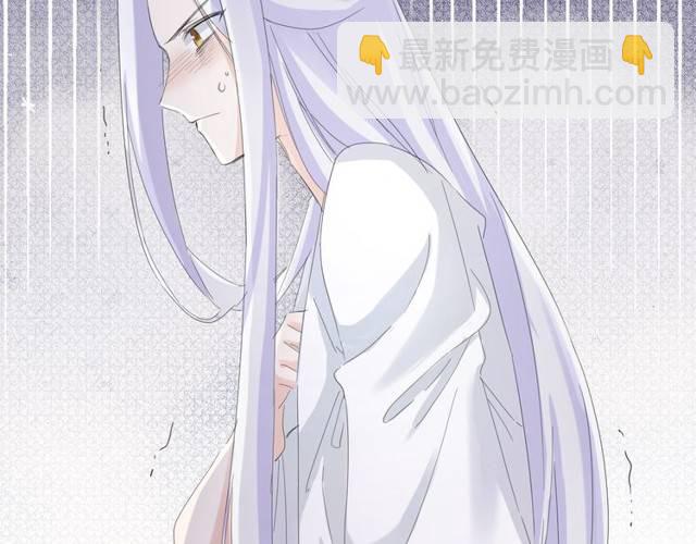 第29话 竟敢招惹苏子斩？！(1/2)-第31话