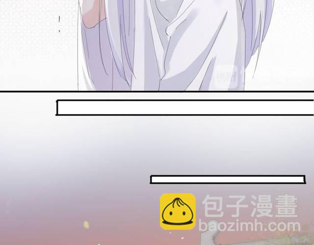 第29话 竟敢招惹苏子斩？！(1/2)-第31话