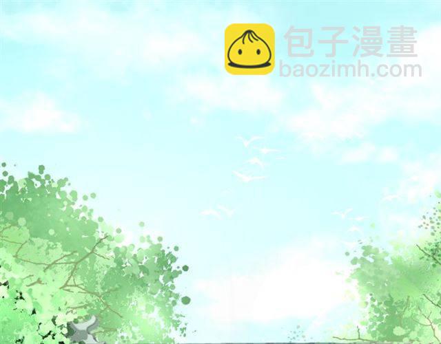 第31话 太后太子妃初相遇(1/2)-第33话