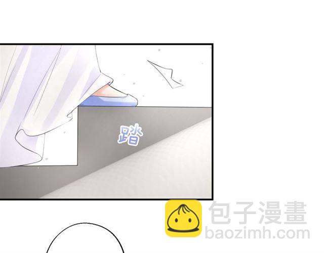 第31话 太后太子妃初相遇(1/2)-第33话
