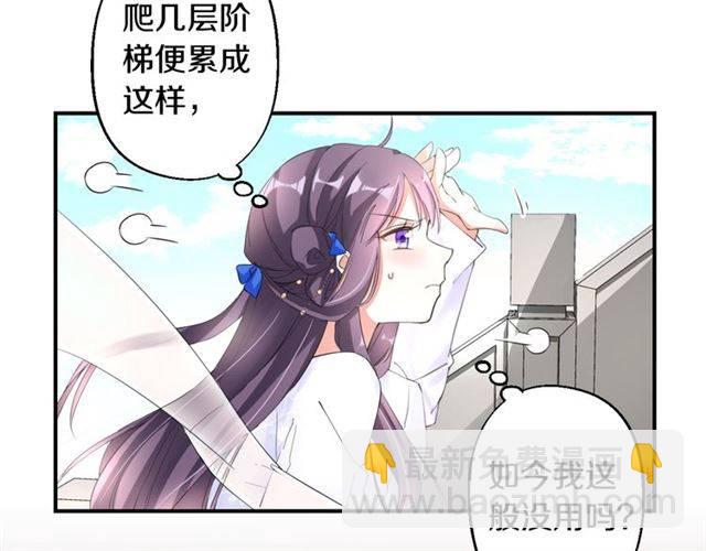 第31话 太后太子妃初相遇(1/2)-第33话