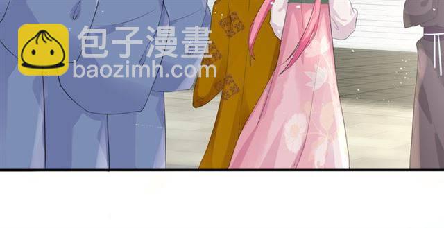 第31话 太后太子妃初相遇(1/2)-第33话