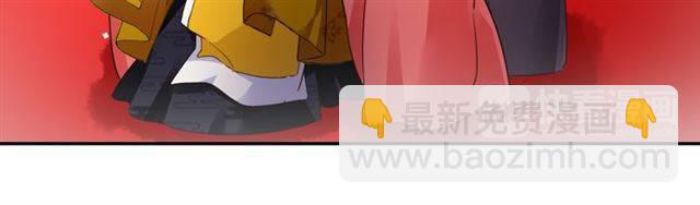 第33话 喜欢同一人？(1/2)-第35话