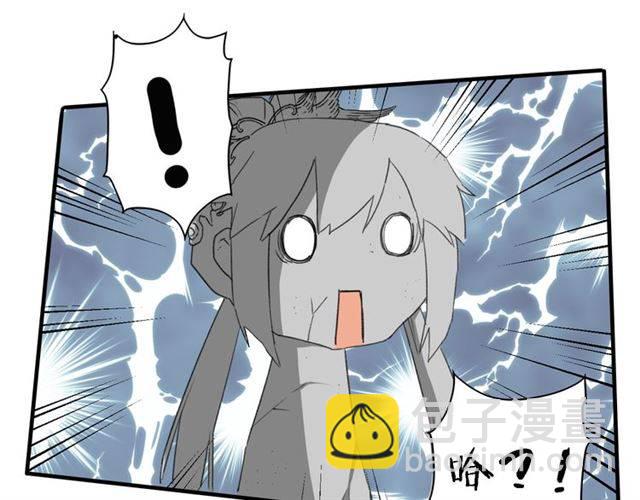第33话 喜欢同一人？(1/2)-第35话