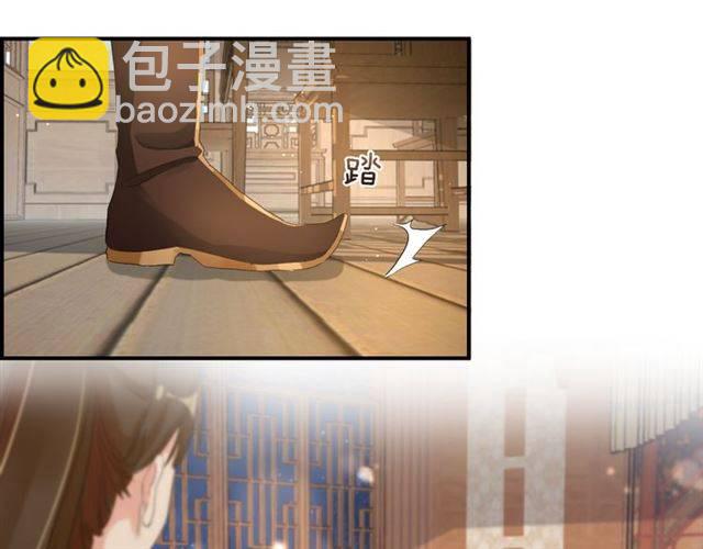 第34话 救命！太子妃喜欢我？(1/2)-第37话
