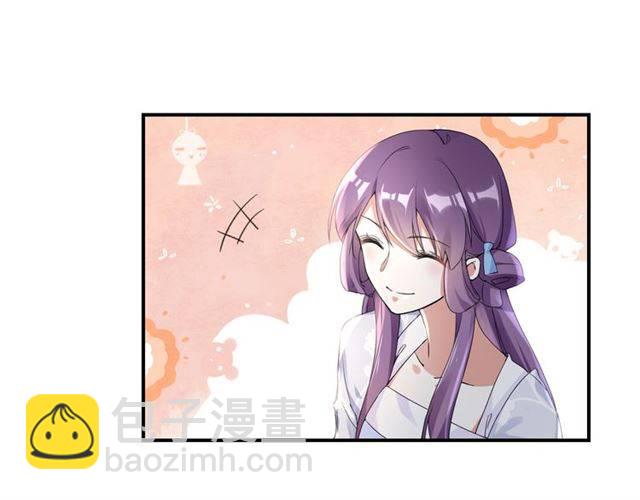 第34话 救命！太子妃喜欢我？(1/2)-第37话