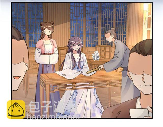 第34话 救命！太子妃喜欢我？(1/2)-第37话