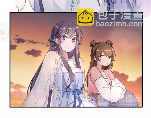 第37话 跌入你的怀抱(1/2)-第39话