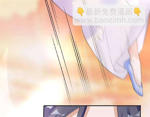第37话 跌入你的怀抱(1/2)-第39话