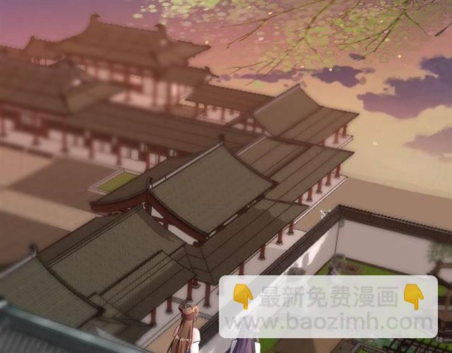 第37话 跌入你的怀抱(1/2)-第39话