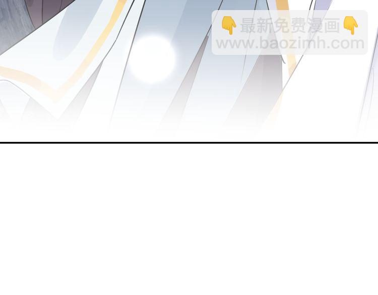 第4话 东宫怎么会没有美人？！(1/3)-第5话