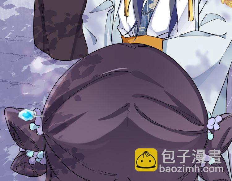 第4话 东宫怎么会没有美人？！(1/3)-第5话