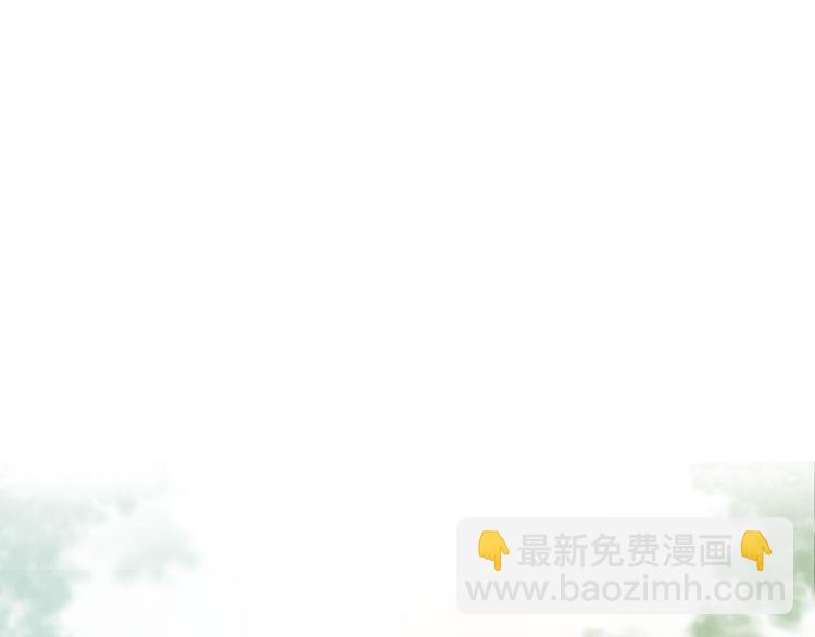 第4话 东宫怎么会没有美人？！(1/3)-第5话