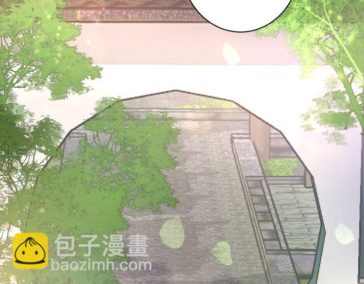 第4话 东宫怎么会没有美人？！(1/3)-第5话