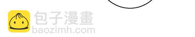 第41话 针锋相对(1/2)-第43话
