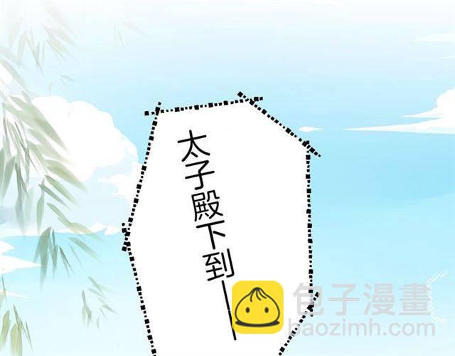 第41话 针锋相对(1/2)-第43话