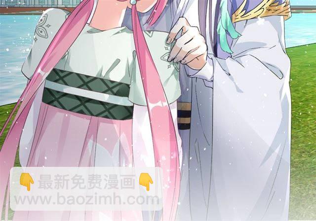 第41话 针锋相对(1/2)-第43话