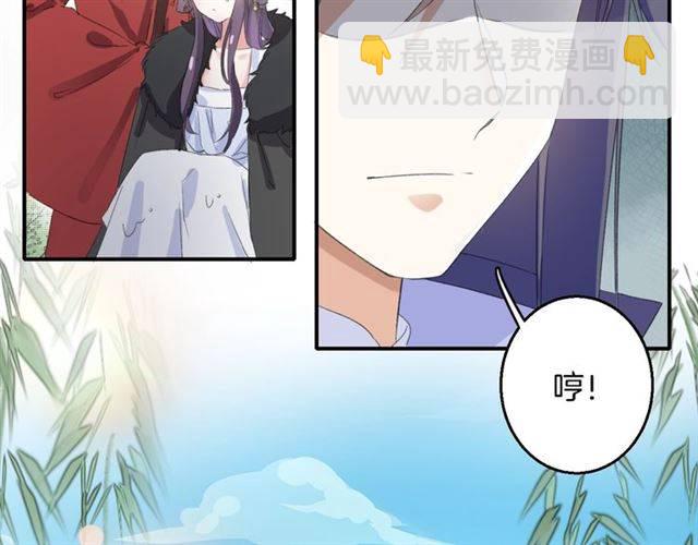 第41话 针锋相对(1/2)-第43话