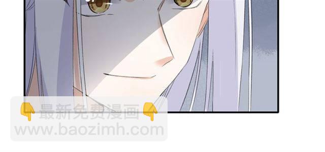 第41话 针锋相对(1/2)-第43话