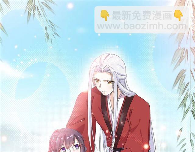 第41话 针锋相对(1/2)-第43话