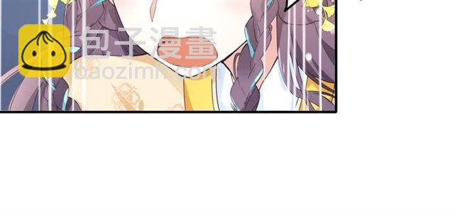 第42话 活不过二十岁？！(1/2)-第45话