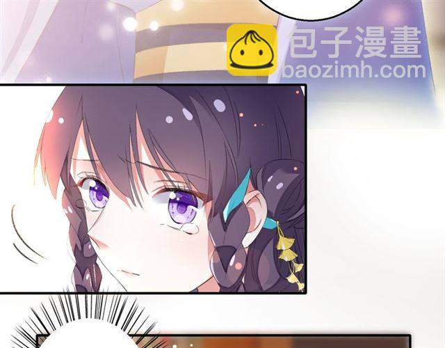 第42话 活不过二十岁？！(1/2)-第45话