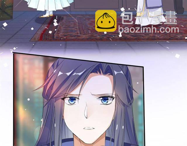 第42话 活不过二十岁？！(1/2)-第45话