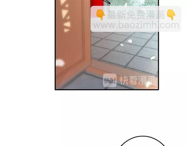第42话 活不过二十岁？！(1/2)-第45话