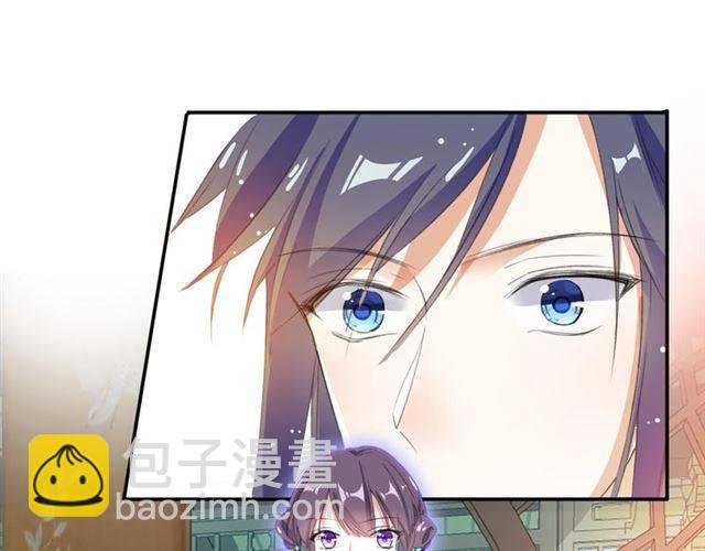 第42话 活不过二十岁？！(1/2)-第45话