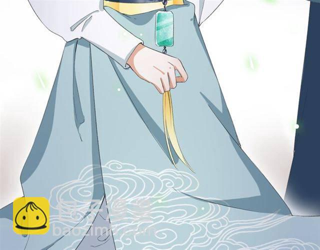 第44话 五年前的洪水之灾(1/2)-第47话