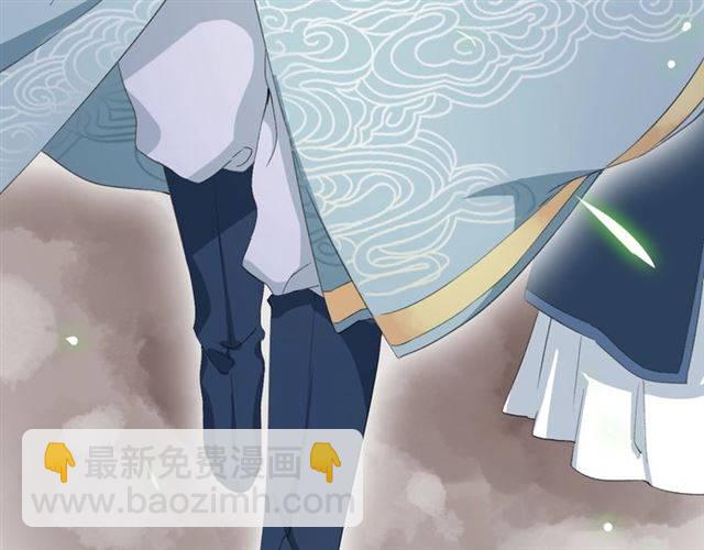 第44话 五年前的洪水之灾(1/2)-第47话