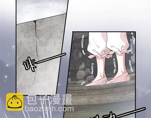 第44话 五年前的洪水之灾(1/2)-第47话
