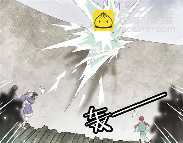 第44话 五年前的洪水之灾(1/2)-第47话