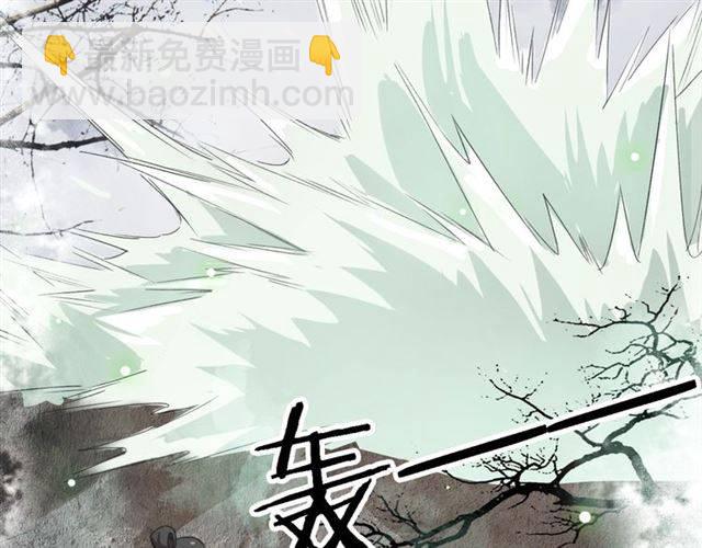 第44话 五年前的洪水之灾(1/2)-第47话