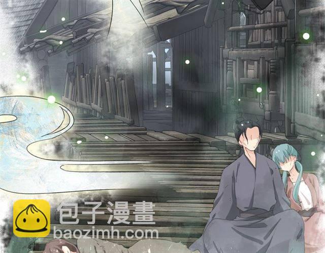 第44话 五年前的洪水之灾(1/2)-第47话
