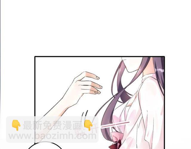 第46话 太子妃逛花楼？！(1/2)-第49话