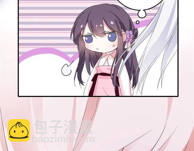 第48话 两大美男青楼相遇？(1/2)-第51话