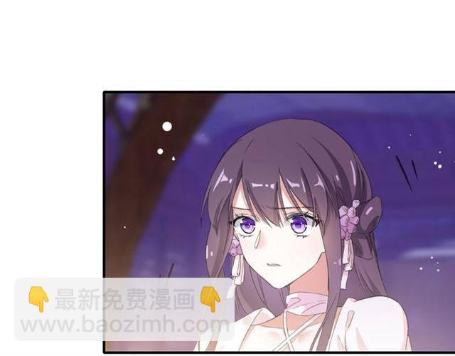 第48话 两大美男青楼相遇？(1/2)-第51话