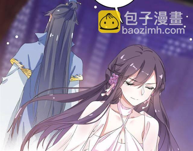 第48话 两大美男青楼相遇？(1/2)-第51话