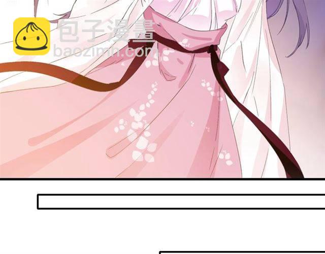 第48话 两大美男青楼相遇？(1/2)-第51话