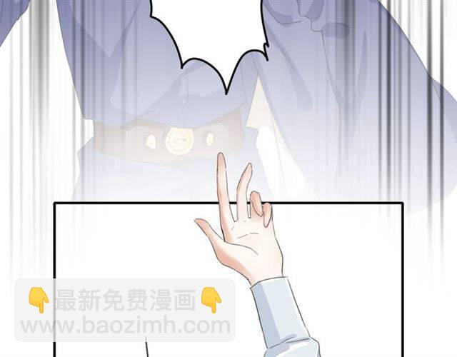 第50话 特殊的纸条(1/2)-第53话