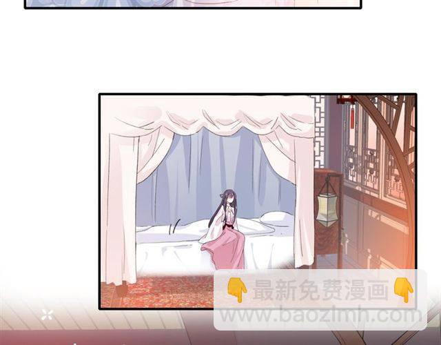 第50话 特殊的纸条(1/2)-第53话