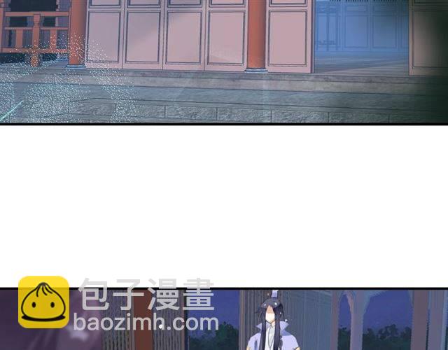 第52话 为了你我什么都愿意做(1/2)-第55话