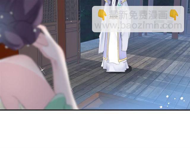 第52话 为了你我什么都愿意做(1/2)-第55话