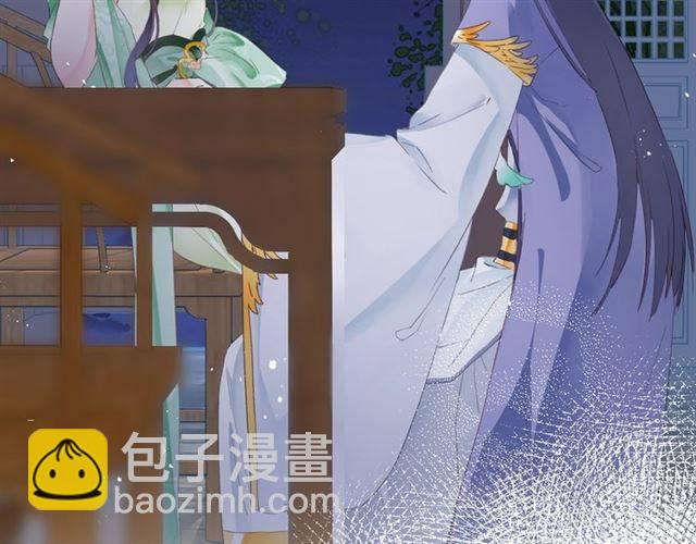 第52话 为了你我什么都愿意做(1/2)-第55话