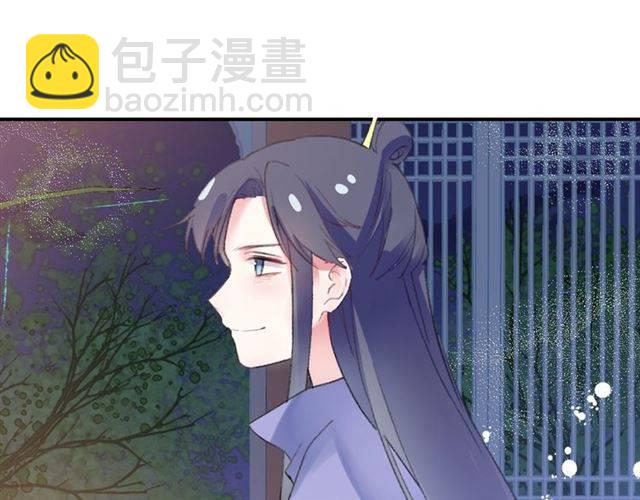 第52话 为了你我什么都愿意做(1/2)-第55话