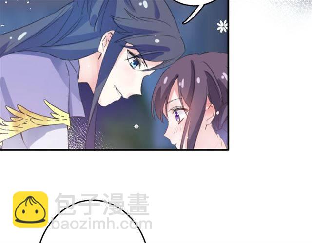 第52话 为了你我什么都愿意做(1/2)-第55话